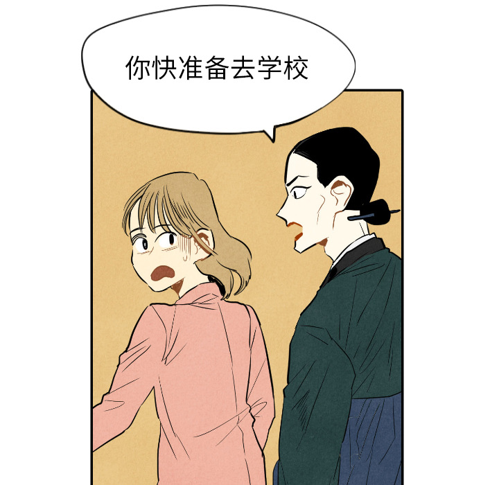 第10话_104