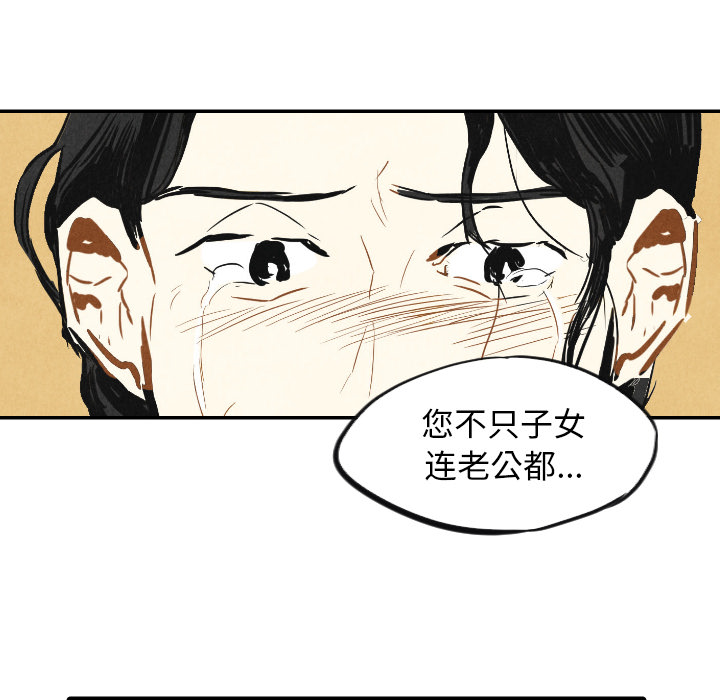 第10话_1040