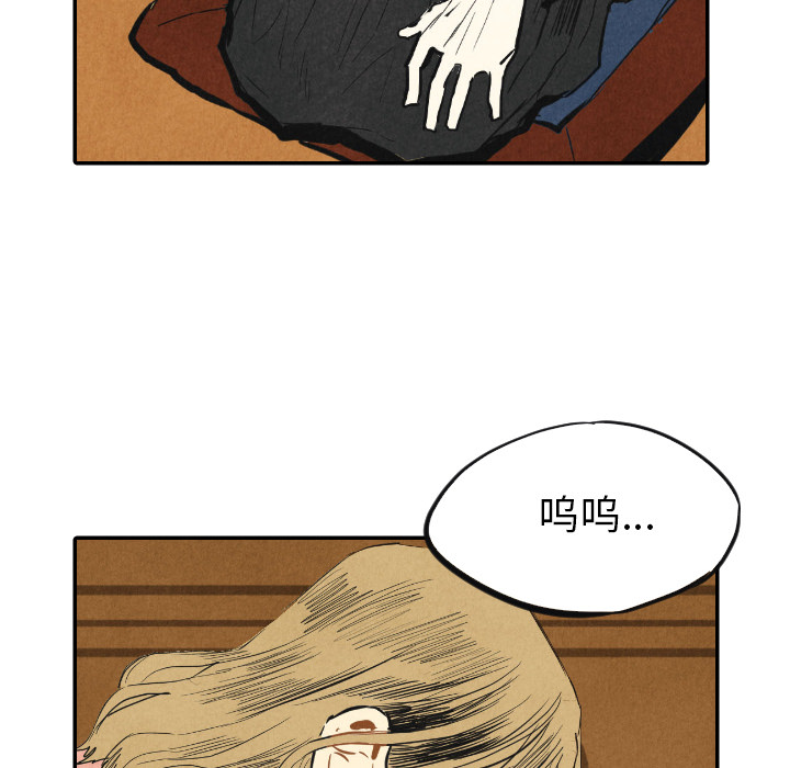 第10话_1042