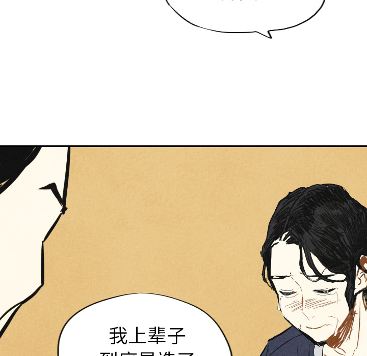 第10话_1046