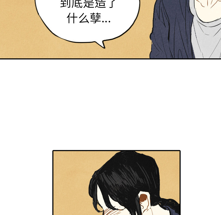 第10话_1047