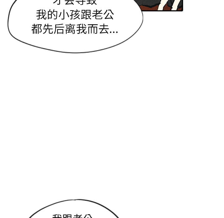 第10话_1049