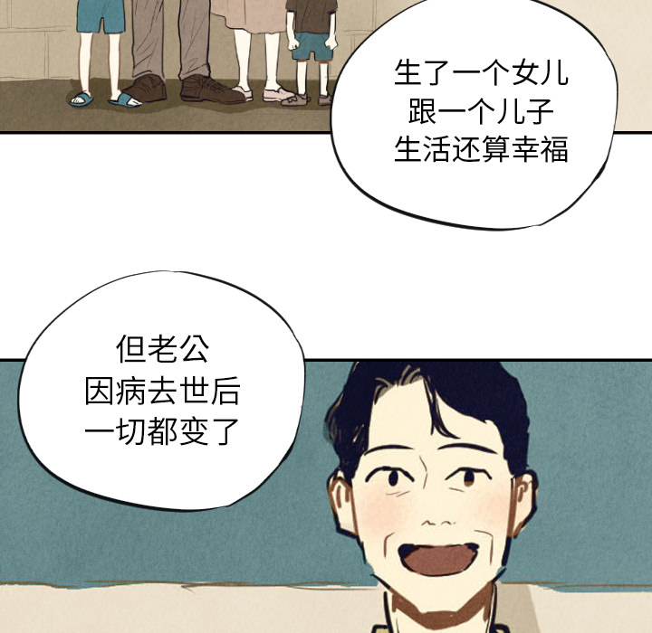 第10话_1052