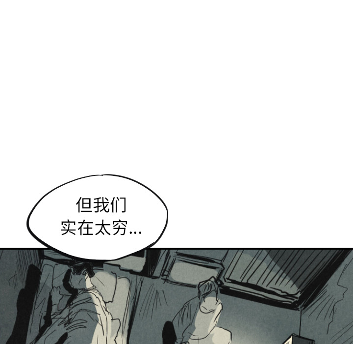 第10话_1055