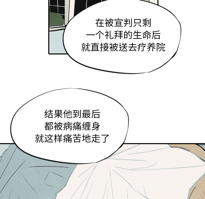 第10话_1058