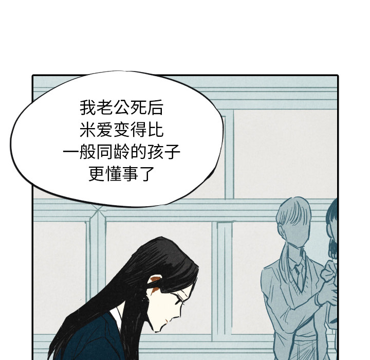 第10话_1063