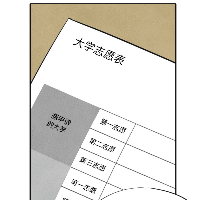 第10话_1065