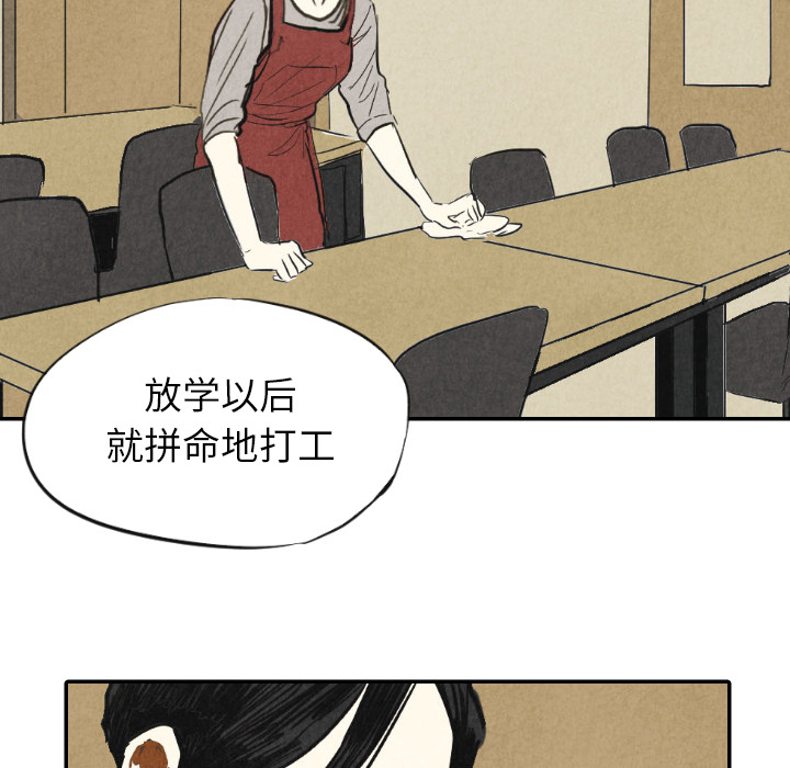 第10话_1067
