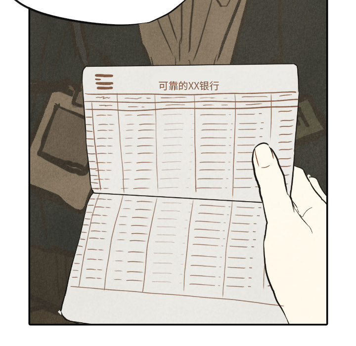第10话_1074