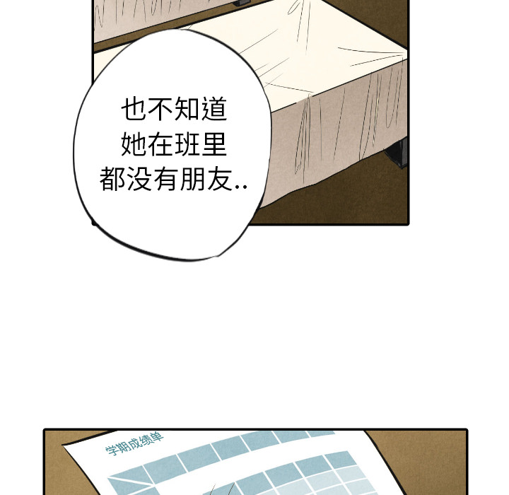 第10话_1080