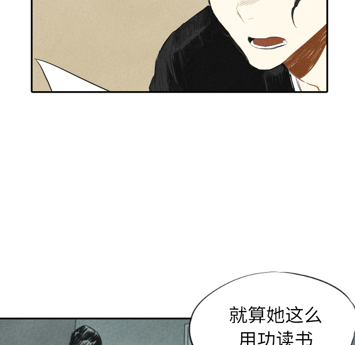 第10话_1082