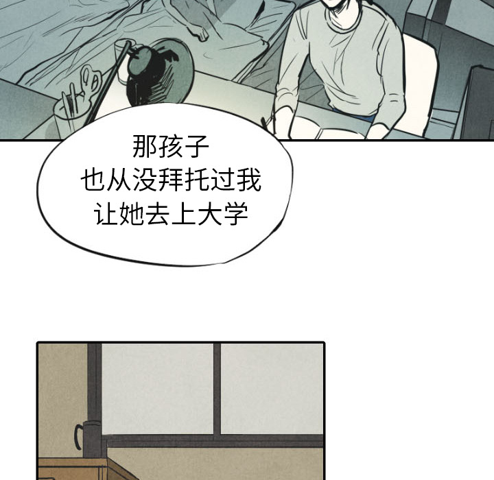 第10话_1084