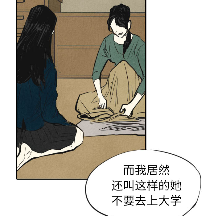 第10话_1085