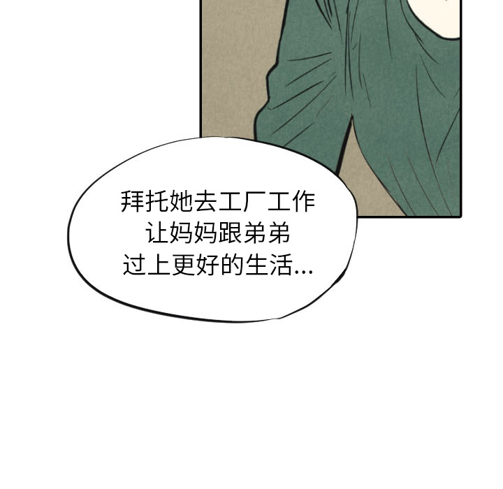 第10话_1087