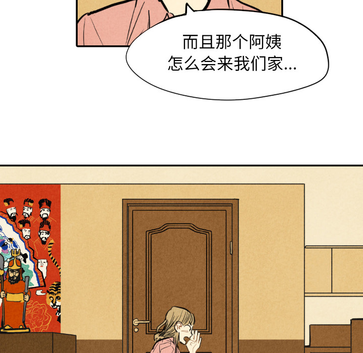 第10话_109