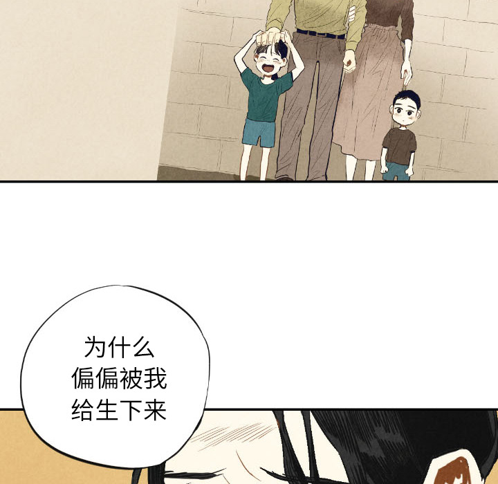 第10话_1090