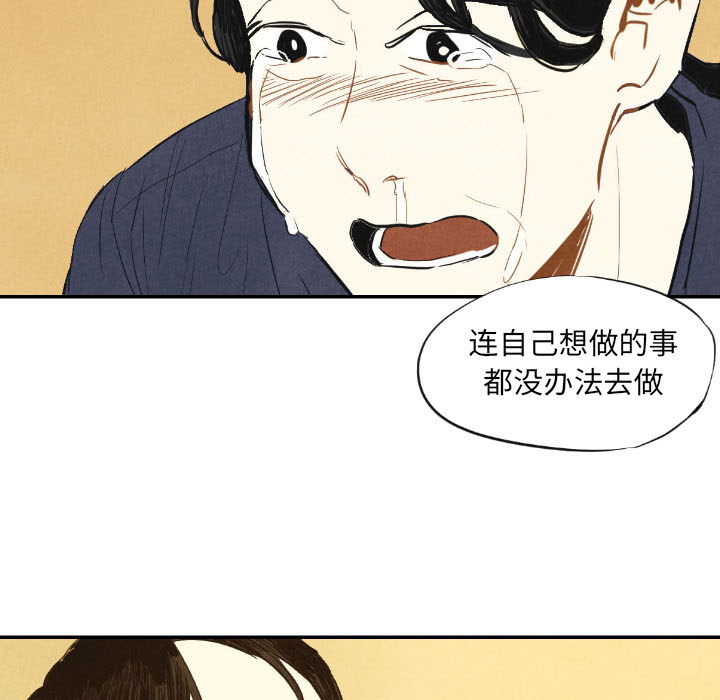 第10话_1091