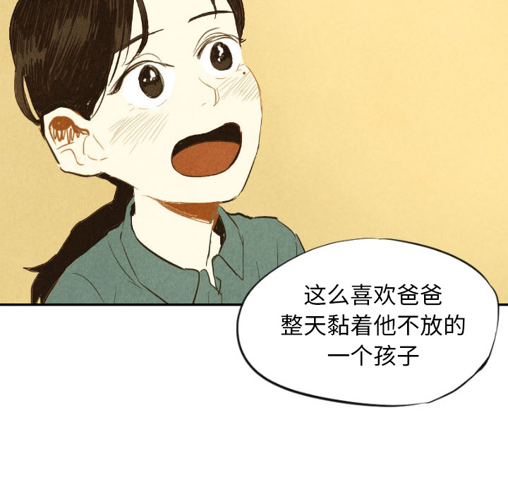 第10话_1092