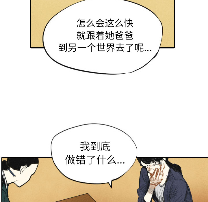 第10话_1096