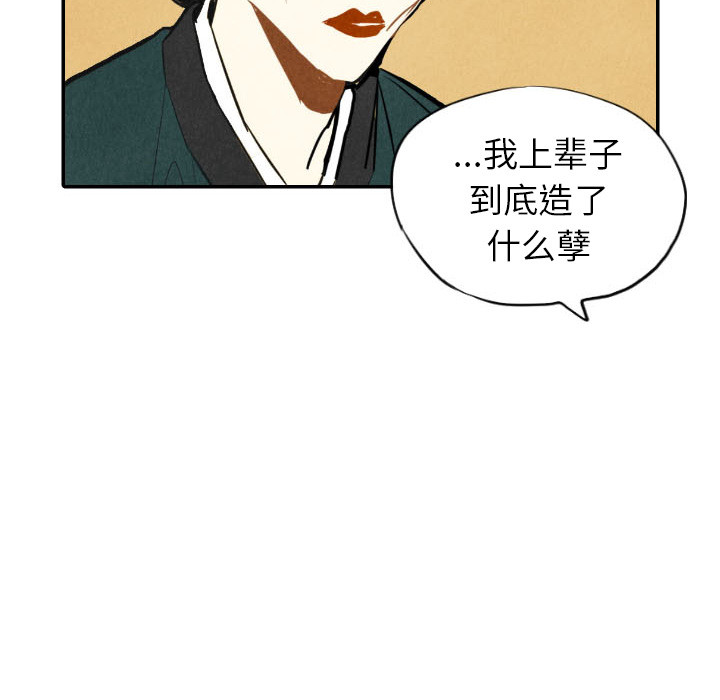 第10话_1098