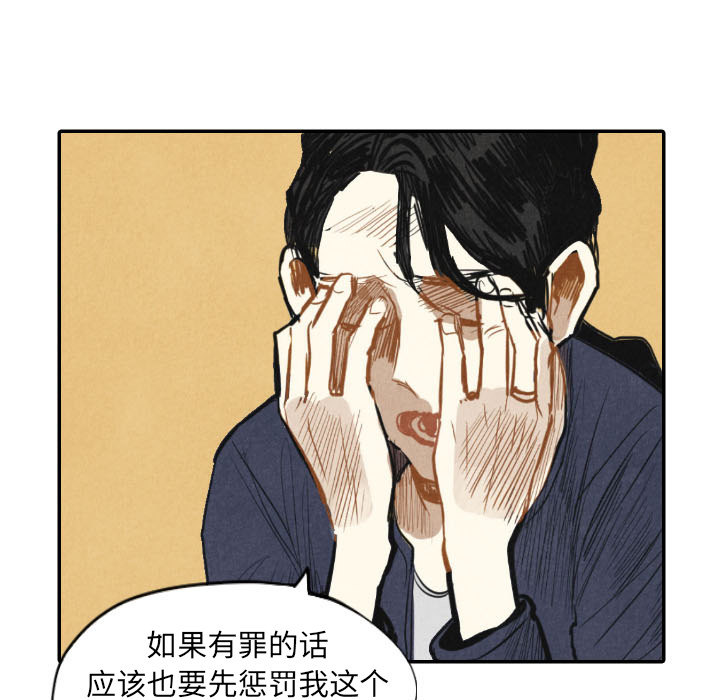 第10话_1099