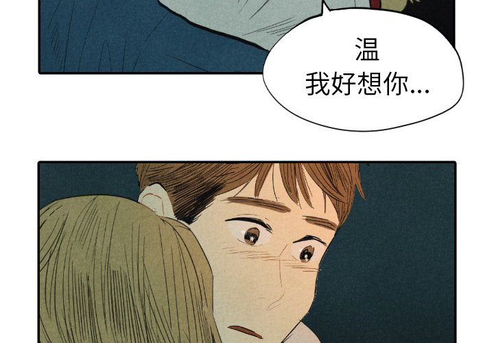 第9话_91