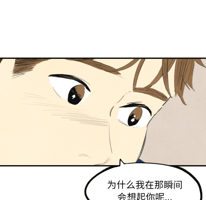 第9话_9106