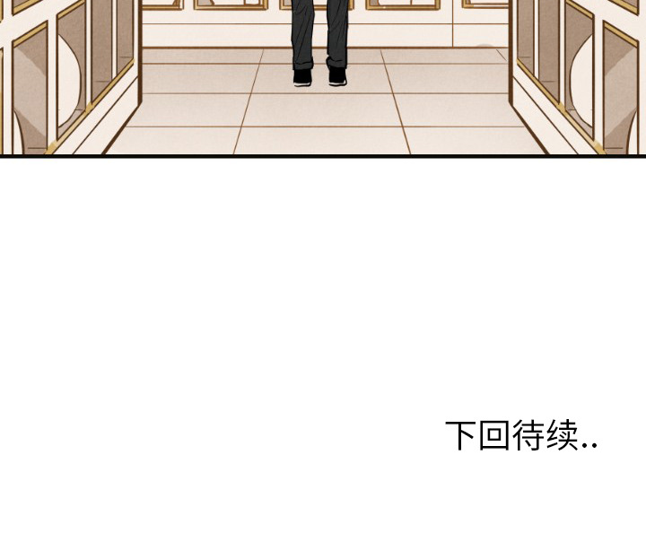 第9话_9108