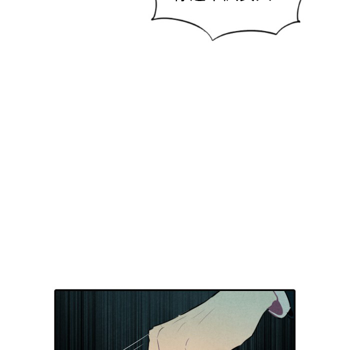 第9话_912