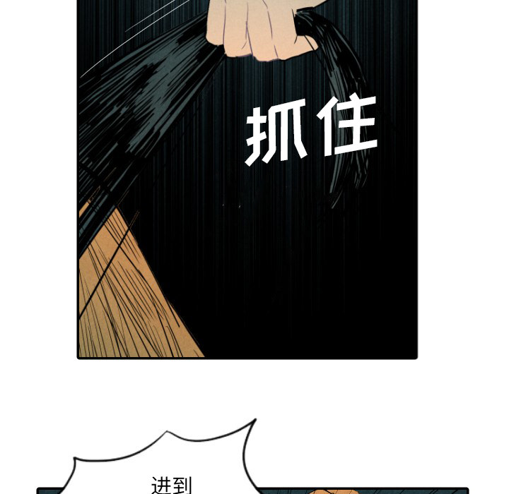 第9话_913