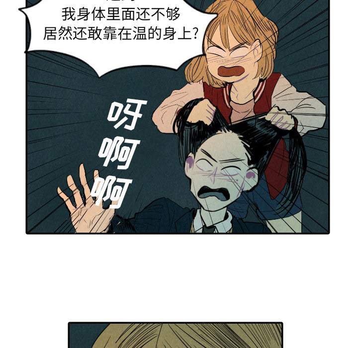 第9话_914