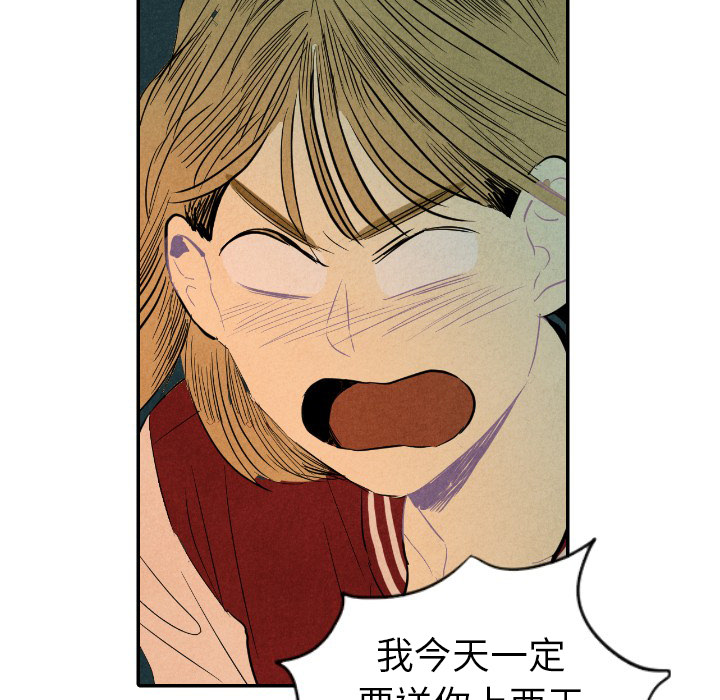 第9话_915