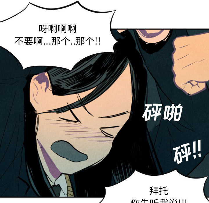 第9话_918
