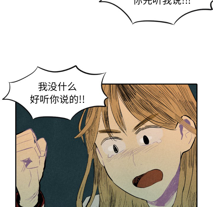 第9话_919