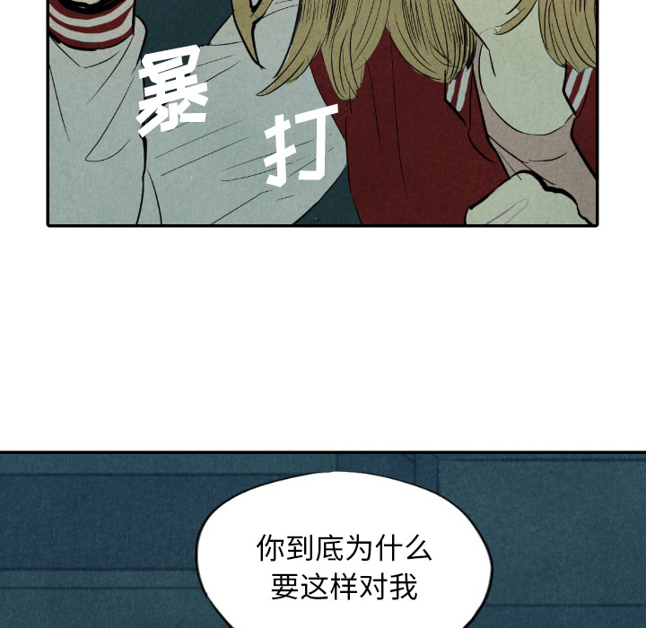 第9话_920