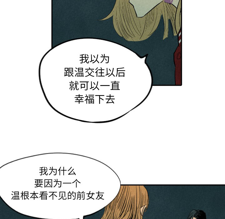 第9话_923