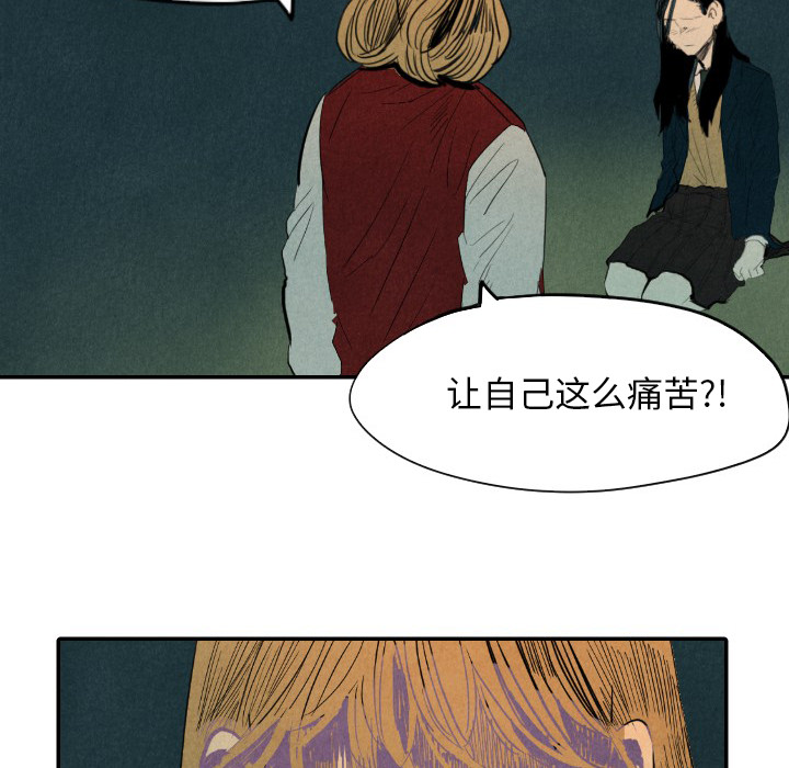 第9话_924