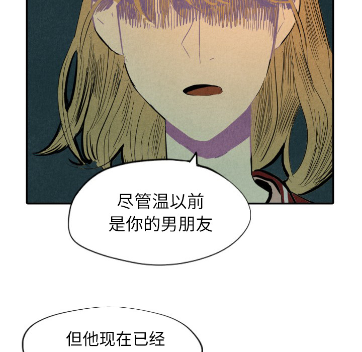第9话_925