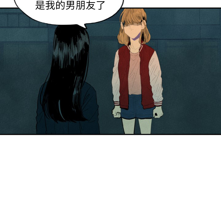 第9话_926