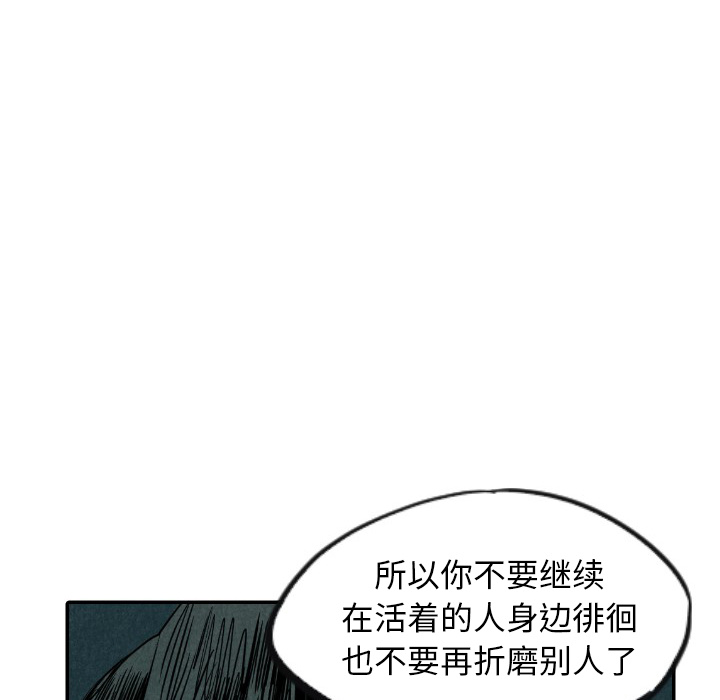 第9话_927