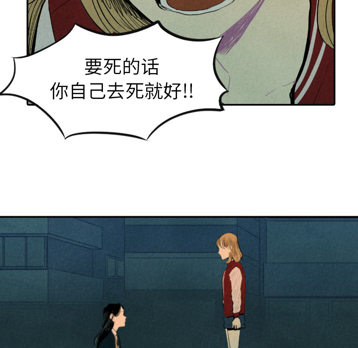 第9话_930