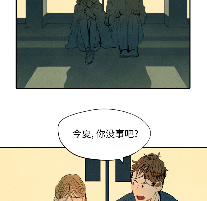第9话_945