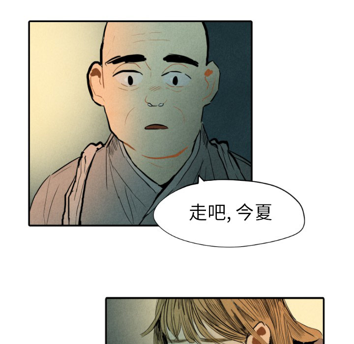 第9话_952