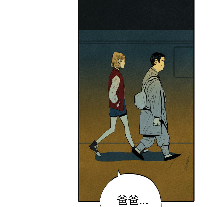 第9话_956