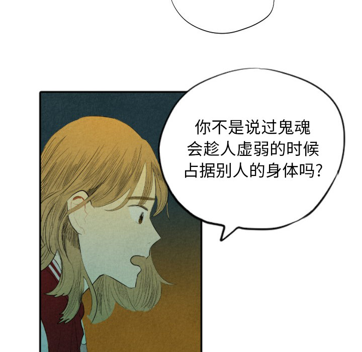 第9话_957