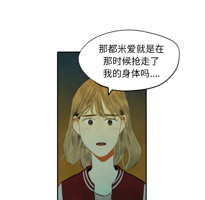 第9话_959