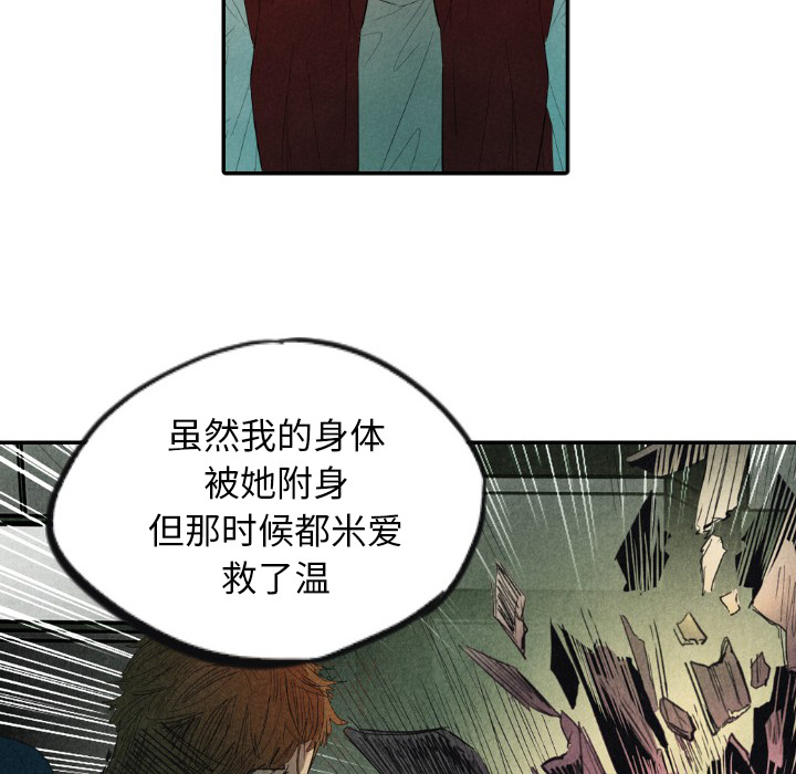 第9话_960