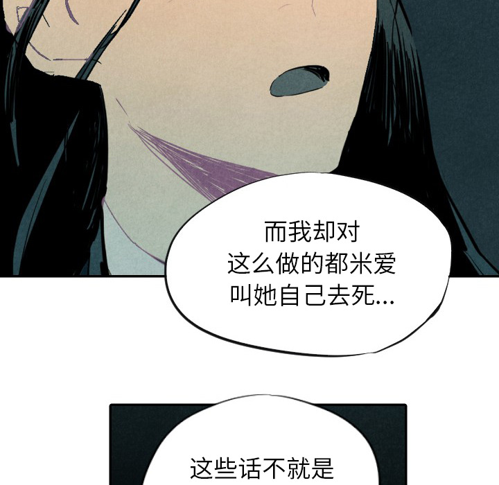 第9话_962