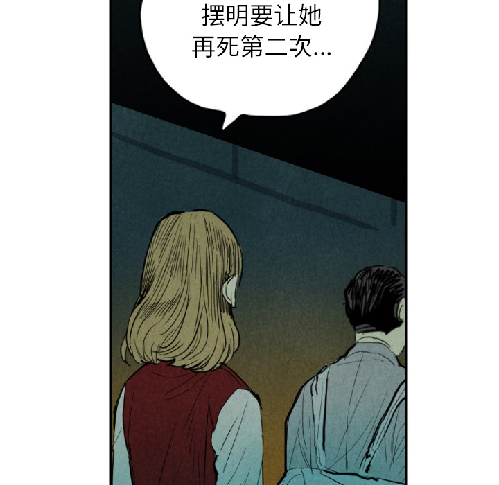 第9话_963