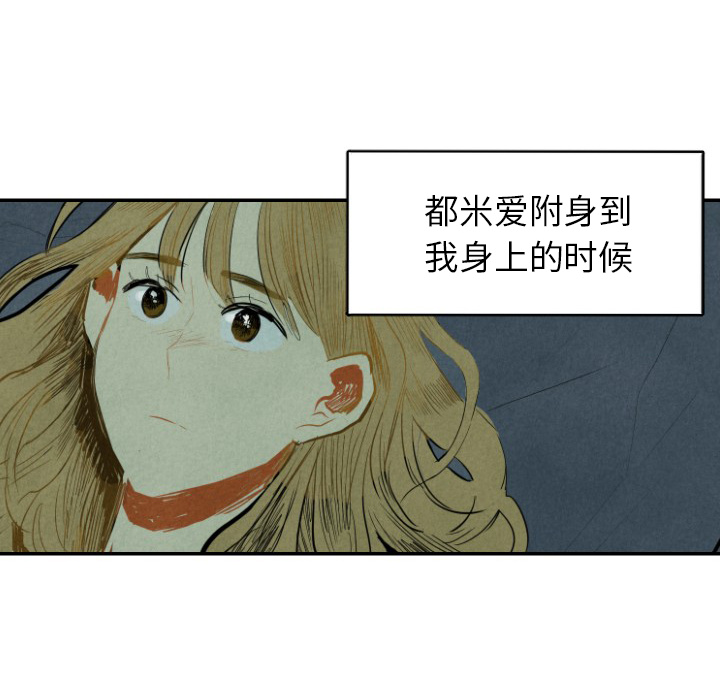 第9话_970